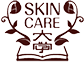 SKINCARE大学