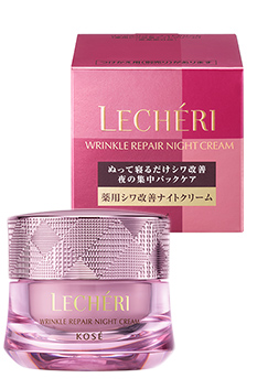 LECHÉRI UVエマルジョン