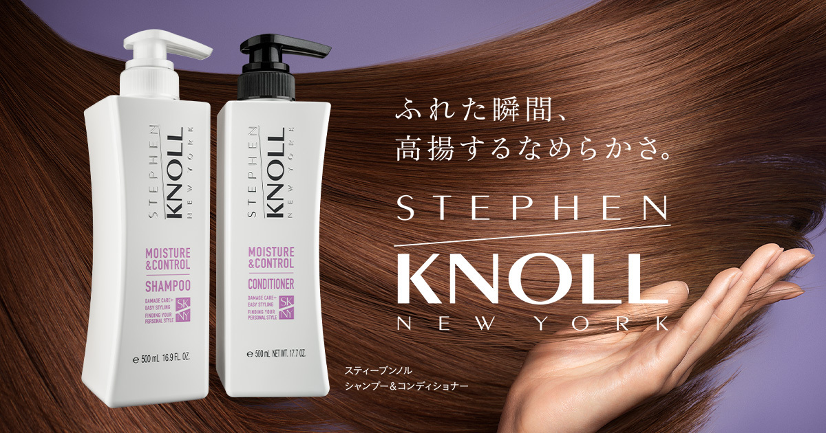 全品送料0円 Maison KOSE リペアコントロール ヘアパック W 80g