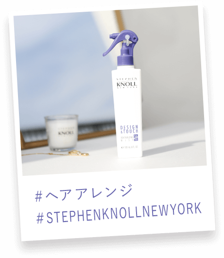 #ヘアアレンジ #STEPHENKNOLLNEWYORK