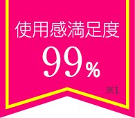 99%