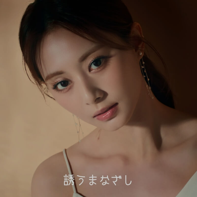 TZUYU’S MOVIE サムネイル