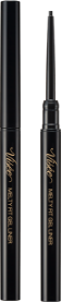 MELTY FIT GEL LINER BK001・PK830 商品画像