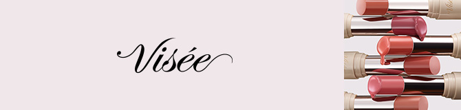 Visee
