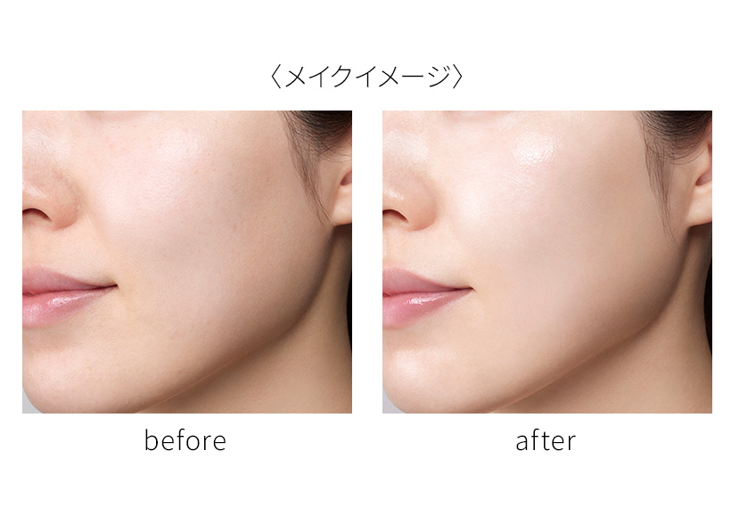 透明ジェル下地 | ラスティング グロウ ジェルプライマー(LASTING GLOW