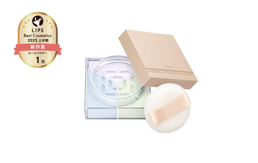 ワミレス ルースパウダー4つセット