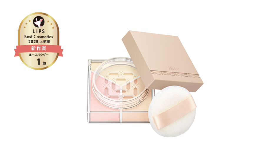 フェイスパウダー riri ルースパウダー | トリニタス グロウ パウダー(TRINITAS GLOW