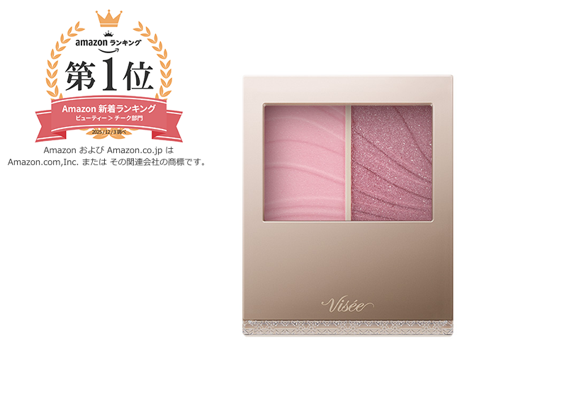 チークカラー レイヤード フルリ チーク RO-3 ローズモーヴ 品のある印象のモーヴカラー