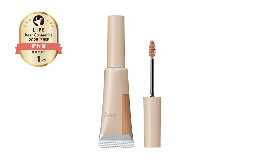 眉マスカラ フラッフデザイン アイブロウカラー アプリコットベージュ 明るい黄みの髪色に BR-1