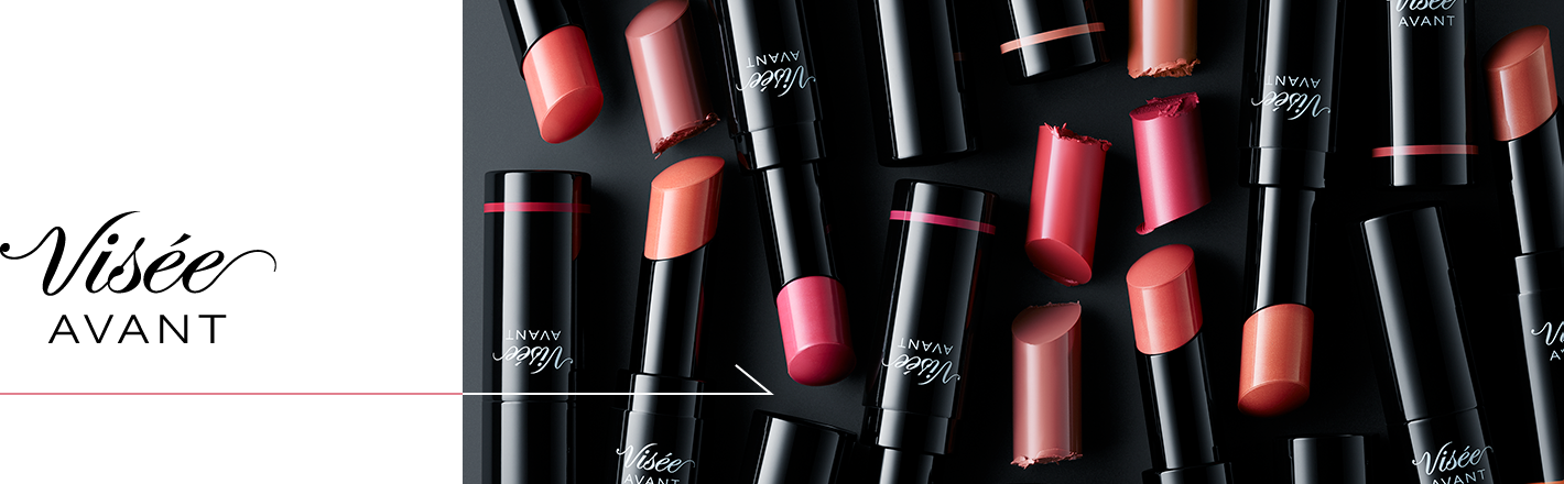Visee AVANT