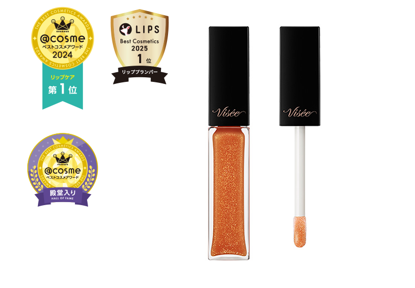 リッププランパー エッセンス リッププランパー シアーオレンジ OR200