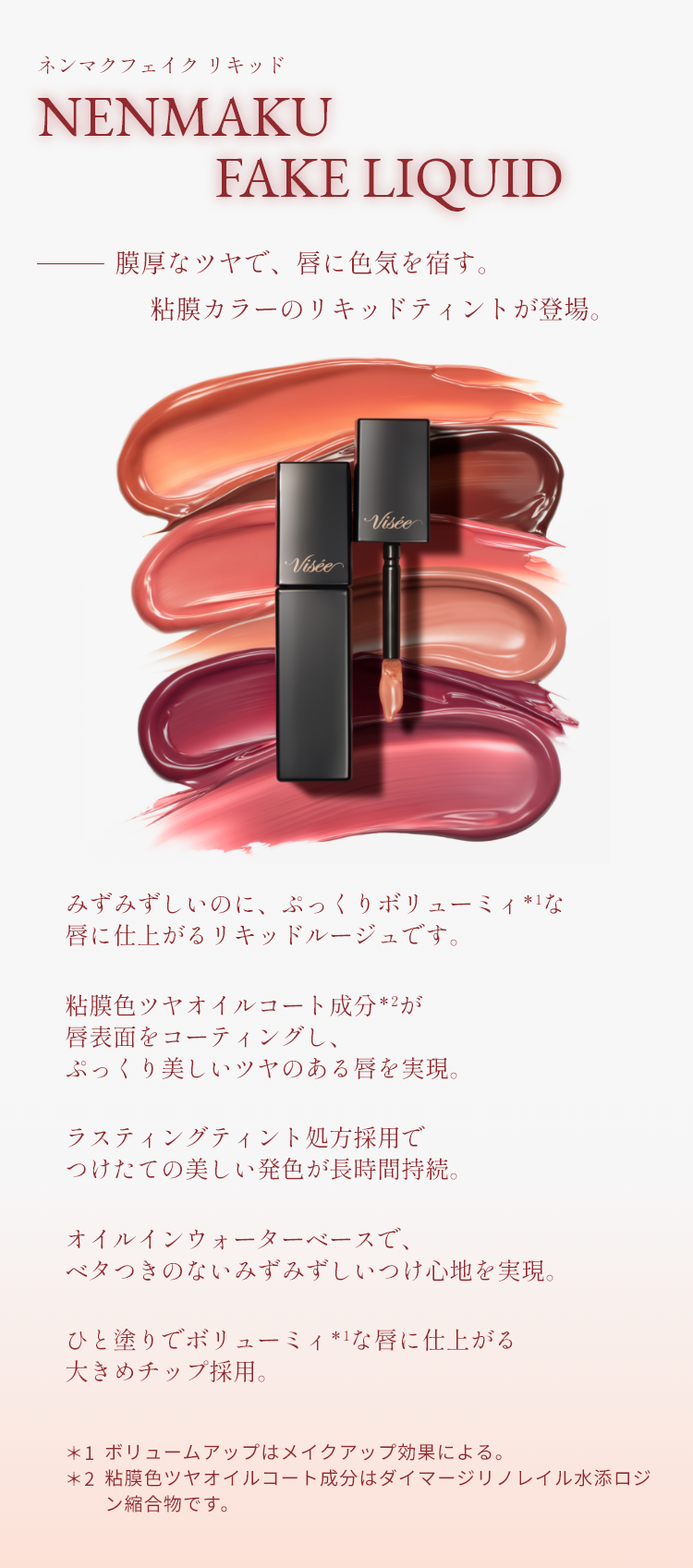 mets☆10m*線描きフラワー*80ローンリップル*smoke mint*生地42B