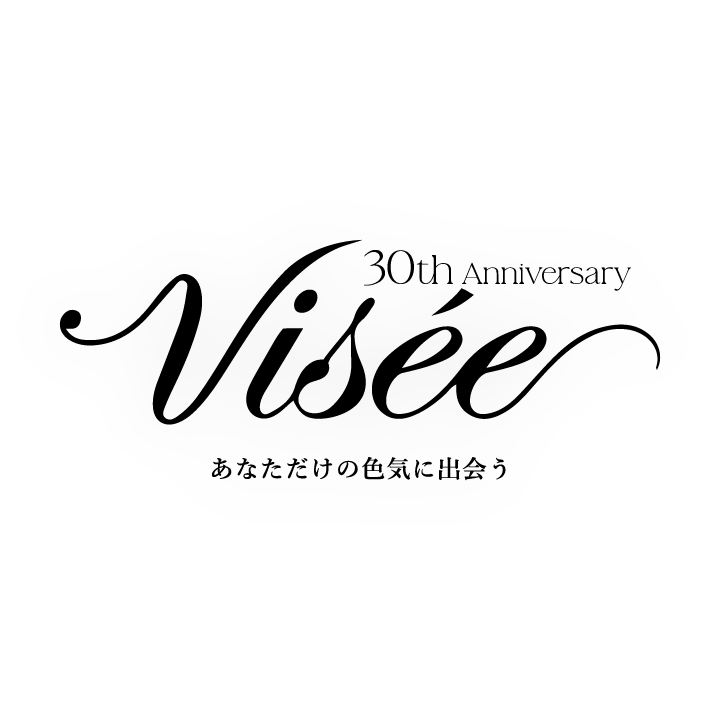 Visée 30th Anniversary